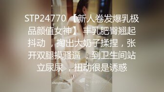 酒店约操极品红唇网红级兼职美女，OL包臀裙黑丝，跪地口交舌头很灵活，开档丝袜掰穴，射的有点快搞完按摩[MP4/612M]