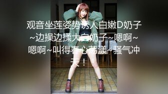 人气男优来教导！如何来做充满爱意的性爱11 宫村恋 caribbeancom122622-001