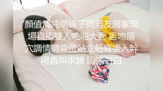 《最新☛劲爆⭐资源首发》收费解锁推特网红大名鼎鼎长腿女神：浅笑心柔(gi9za)专注人前露出勾引老大爷无水原档549P 243V