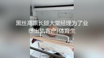 原创自拍验证  调教淫人妻 说我比他男朋友爽