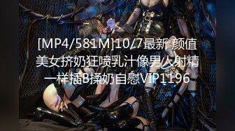 【重度BDSM】韩国巅峰女S「Yerin」OF重度调教私拍 男女奴一边做爱一边受刑，大幅超越常规调教【第弹】 (2)