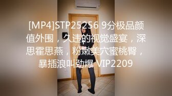 星空传媒XKTC067洛丽塔白丝少女爽骑宅男