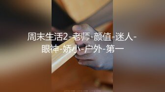 [MP4/ 769M]&nbsp;&nbsp;难得一见白虎小萝莉，姐妹双女秀，超级粉嫩手指扣入，用笔抽插很敏感，搞得湿湿浪叫呻吟