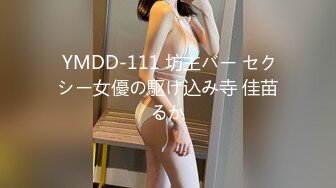 太原山财小女友