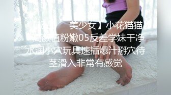 [MP4/ 1.44G] 最新流出 91信哥和漂亮的大二女友酒店开房啪啪 完美露脸原档