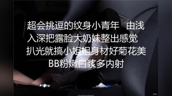 onlyfans极品人妻 喜欢户外野战 楼道啪啪【biancanboo】深喉口交 主动骑乘位啪啪合集【107V】 (98)