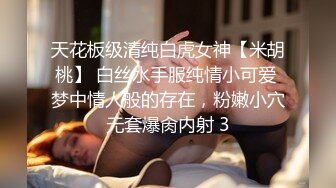 这个美女很是惊艳啊 高颜值好身材，奶子碗状饱满白白嫩嫩想揉捏舔吸