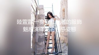 网红女神 最新极品嫩鲍超人气网红女神 柚子猫 发情美少女格温 欲求不满施展嫩穴技巧 性感淫纹榨汁颜射