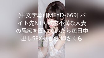 一道本 121316_444 美腳の誘惑！中出しレースクィーン 真琴りょう