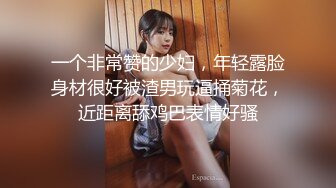 云南楚雄反差婊徐晓艳⑦-朋友-高潮-女神-教练