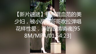 麻豆传媒MMZ-044女房客之性诱惑-林怡梦【MP4/304MB】