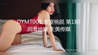 (sex)20230702_00后婷婷小西瓜_1205679420