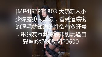 【自整理】P站MiakaZ 老公的朋友来家里吃饭  在桌子下面偷偷给他口交【128V】 (39)