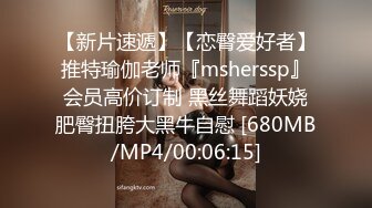 [MP4/746M]4/1最新 超人极品女神公厕痴女巨乳变态M属性白虎肉便器VIP1196