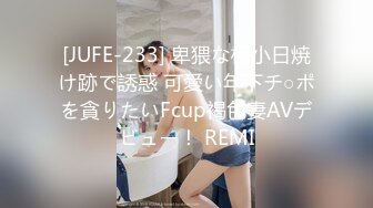 エッチな4610 ゴールドパッ