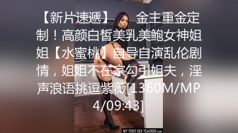 [原創錄制](no_sex)20240206_牛奶煮萝莉x