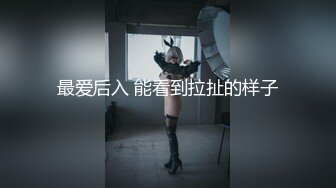 长腿等你摸！爱美女人