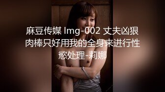 精品绝美尤物性感妖娆身姿 安然 表姐来借宿主题 典雅多姿的OL与运动风格 浑然天成气息姿态独特呈现[82P/655M]