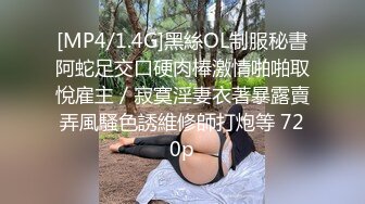 【OnlyFans】2023年6月约啪达人粉味芒果，炮王与多个妹子双飞群P3P，大奶少妇，娇小嫩妹，长腿御姐，艳福不浅 50