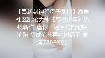 [MP4/432MB]2023-8-9【酒店偷拍】带女友开房，刚睡醒想要了，脱下内裤直接开操，猛怼一顿输出，搞得舒服了