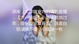 ⚡御姐女王调教⚡套路直播〖娇娇〗脚踩 咀嚼物 踩踏 闻舔船袜，多种刺激玩法SM调教，猎奇极品