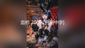 二次元小萝莉，人美声甜，露脸大黑牛、假几巴、跳蛋自慰合集【72v】 (2)