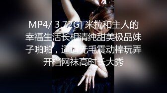 辽宁大学小情侣自拍分手外泄，风骚女友被爆操