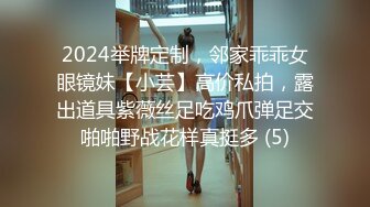 2022-1-2 《用利抽插》甜美骚女，撞击爆插屁股很Q弹，骑乘快速打桩爽翻【MP4/572MB】