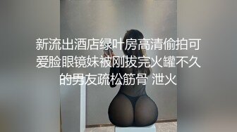 带巨乳女上司开房 床上无套激战