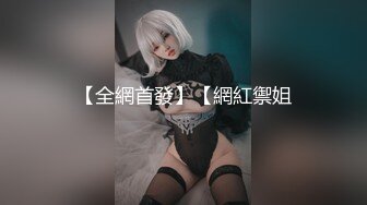 【新片速遞】&nbsp;&nbsp;✨泰国知名E奶网黄「xreindeers」巨乳妹展示超高口舌技艺手口并用把大鸡巴口射在嘴里[551MB/MP4/8:57]