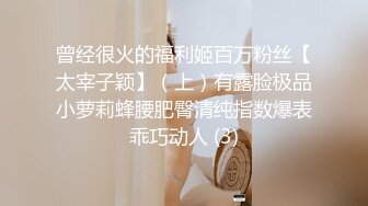 绿帽老公带着老婆酒店找单男玩3P，换上情趣黑丝各种姿势啪啪啪完美露脸