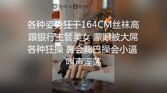 EYAN-142 真正空姐的服务!!　无限发射OK泡泡浴女郎 原CA人妻 朝仓凪 内射解禁