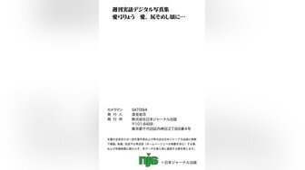 【海南酒吧捡尸事件门】大学生嫩妹被迷晕任人摆布  “你刚才不是挺高冷吗”