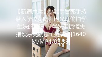 GDCM-019 双飞带货主播及助理 茉莉x白英