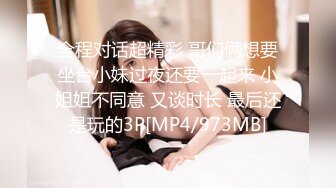 【狐狸传媒】女店员第一天上班被强奸