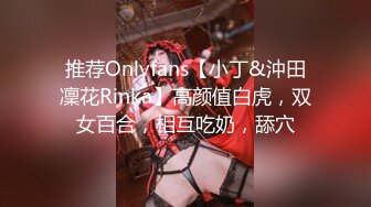 【新片速遞】 ✿稀有露脸✿ 高端ACG业界女神爆机少女▌喵小吉▌珍品T3会员《玉兔迎春》红红火火M腿掰穴献礼 贺庆新春 珍藏必备爆赞![1.32G/MP4/3:25]