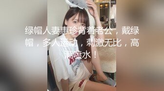 .icu@就是阿朱~军装凌辱_prob4