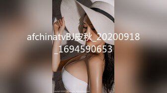 【处女第一次做爱2022最新】良家处女『洛丽塔』做爱被大叔破处 高颜嫩妹翘臀 插入有弹性猛插内射