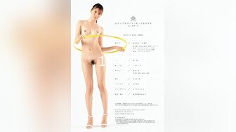 白皙黑丝骚老婆，叫声可射