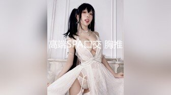 原PR社极品爆乳女神『云宝宝』开裆黑丝包臀裙被领导灌醉强行按在胯下对白很有趣 01