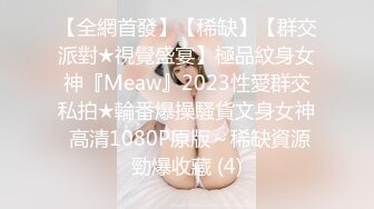 极品！八字巨乳肥臀美鲍乳环人妻女M【图图】各种道具调教啪啪，又骚又反差天生炮架子 (10)