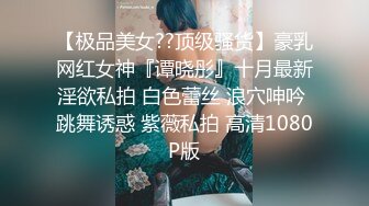 【新片速遞】 ♓❤️10几年前的两个时尚美女，一个半透明内裤毛多B又嫩,一个开裆裤B肉肥厚又多汁，我更偏向后者(原档)【398MB/MP4/04:18】