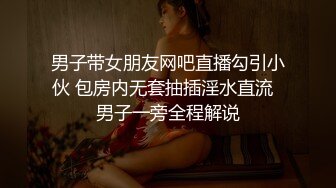 【细腰肥臀长腿粉嫩】女主颜容清丽身材一流自制道具让