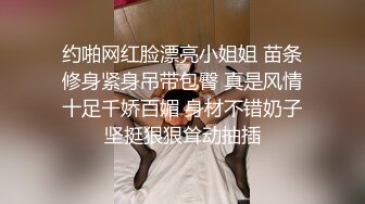 《百度云泄密》换妻俱乐部内部视频被曝光龟奴老公带着老婆找单男玩3P