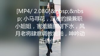 【究极❤️制服诱惑】Apple苹果 超级丝袜控180大长腿女神 秘书的诱惑勾引老板 吸吮蜜穴汁液狂流 爆肏劲射玉足