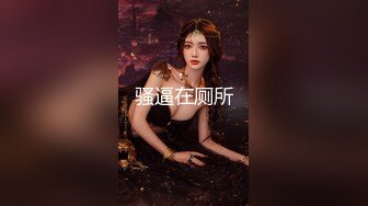 漂亮的3个大学美女网贷还不上被迫肉偿,被猛男轮流爆插,干一个哭一个[MP4/550MB]