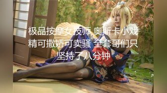 [MP4]颜值不错长相甜美妹子居家啪啪，脱掉牛仔裤舌吻舔弄粉穴后入猛操，搞完用按摩器厕所自慰尿尿