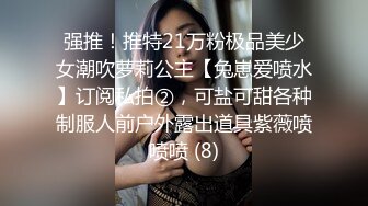 [MP4/ 1.94G] 风情万种极品眼镜御姐！性感吊带丁字裤！诱惑一波再操逼，大屌深插小嘴，骑乘位扭动细腰