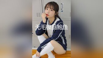 【新片速遞】商场女厕偷拍小美女的无毛小嫩B[138MBM/MP4/01:02]