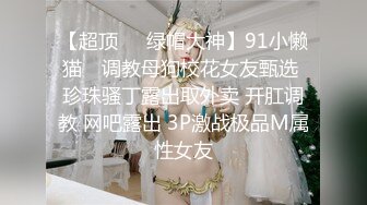 【真实乱伦大神】意淫妹妹 酒店玩弄累瘫的妹妹 JK短裙下鲜嫩白虎阴户 抽插呻吟爽到极点 无以伦比顶宫内射